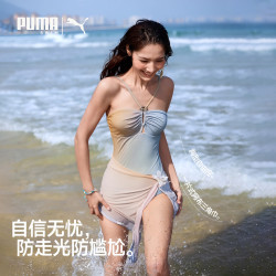 彪马 女士连体泳衣 银丝双料防晒 美背防走光