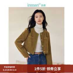 茵曼 田园小香风坑条灯芯绒短外套冬女装显高上衣 深军绿 S