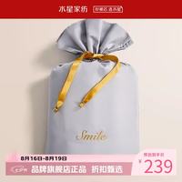 水星家纺 酒店隔脏睡袋60支长绒棉睡袋纯棉出差旅行便携被罩 睡意盎然隔脏睡袋150cm*220cm