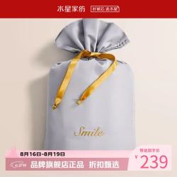 水星家纺 酒店隔脏睡袋60支长绒棉睡袋纯棉出差旅行便携被罩 睡意盎然隔脏睡袋150cm*220cm