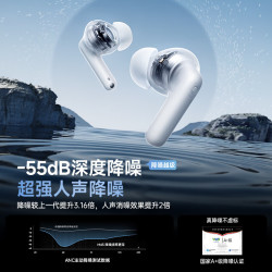 倍思 M4s入耳式 -55d自适应降噪AI蓝牙耳机无线超长续航 -55dB强降噪-星际黑