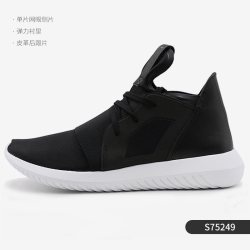 adidas EMPORIO ARMANI 阿玛尼 46毫米石英腕表 AR1970