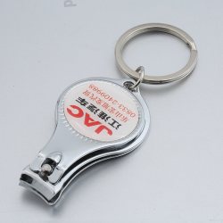 澳玛尼 定制礼品年会纪念品广告礼物实惠钥匙扣挂件彩色礼品订制激光刻字