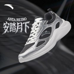 安踏 月下复古休闲鞋男2026夏季新款正品百搭潮流不累脚软底运动鞋