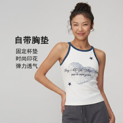 DK 带胸垫一体式健身衣女内衣防震防下垂运动背心专业跑步瑜伽外穿 白色 M