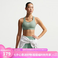 NIKE 内衣女休闲瑜伽健身运动文胸 DX6822-007 L