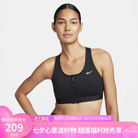 NIKE 女春夏运动内衣 中度支撑 防坠防下垂FN2732-010黑L