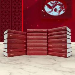 鲁迅全集 精装版 1938版原版复刻 正版未删减 繁体竖排 典藏经典 中国文学 文学作品集收藏礼品   精装书