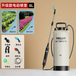 德力西 电气电动喷雾器家用小型喷壶农用浇水神器农药喷洒器打药壶新款 8L电动喷雾器