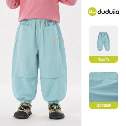 嘟嘟家 儿童裤子男童春秋长裤宝宝新款衣服女童秋季童装