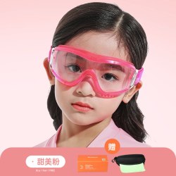 勇盾 漂流护目镜防灰尘防风沙眼镜防护全密封防水防雾骑行透明眼罩摩托