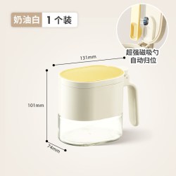 KAWASIMAYA 磁吸调料罐厨房家用密封防潮调味瓶罐糖盐罐调料盒组合套装