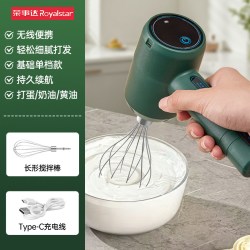 荣事达 打蛋器家用电动小型搅拌器手持奶油打发器烘焙工具搅奶泡机