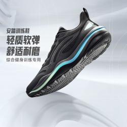 安踏 牛奶糖2 综训鞋 男减震舒适健身鞋休闲百搭通勤耐磨训练鞋男鞋