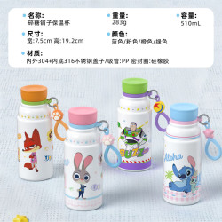 迪士尼 儿童保温杯吸管水杯316不锈钢510ml