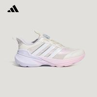 百亿补贴：adidas 女大童LIGHTDART LT K运动训练跑步鞋LA4515
