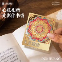 88VIP：我用一生画丝路 赵以雄 耿玉琨艺术画集 耿玉琨编著 丝路伉俪画家 中信出版社图书 正版