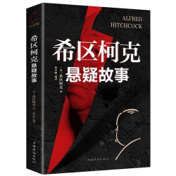 学生课外阅读正版心理学书励志书月亮与六便士新月集·飞鸟集诗词传罗生门浮生六记朝花夕拾小王子阿Q正传DF