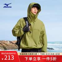 美津浓 钓鱼俱乐部系列凉感防晒夹克 32/春叶绿 L (175)