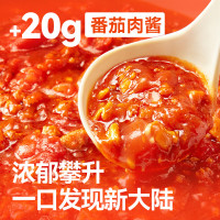 空刻 番茄肉酱烩意大利面 290g*1盒