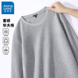 真维斯 休闲卫衣长袖