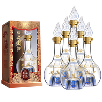 移动端：西凤酒 匠酿酒海窖龄 52度凤香型白酒