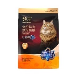 领先 壮壮袋烘焙猫粮成猫幼猫全价鲜肉粮鸡肉益生菌护肠胃猫粮通用