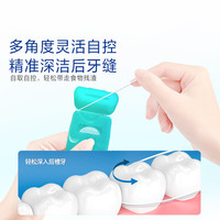 Oral-B 欧乐-B 舒适深洁牙线 40m*3