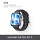 华为 手表WATCH FIT 5 Pro智能手表