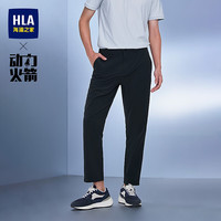 海澜之家 休闲裤26夏季新款动力火箭系列窄脚休闲裤子男HKCAW2F041A 藏青72 32 175/82A 推荐127~134斤