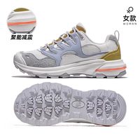 骆驼 登山鞋男款A632026925