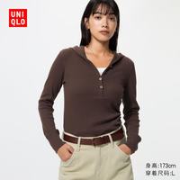 优衣库 罗纹连帽T恤/长袖女装488298 39 棕黑色 M