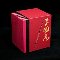 三国志原著正版 裴松之注全文通译原文译文注释 小学生青少年成人版中国通史文白对照陈寿著无删减完整版