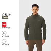 SURPINE 凌云G棉60g中间层轻量保暖高海拔攀登棉服男