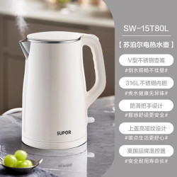 苏泊尔 电热水壶家用316L不锈钢内胆1.5L大容量自动断电 1.5L 白色