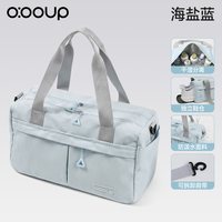中欧 游泳收纳包干湿分离运动健身包男女大容量训练专用装备防水旅行包