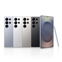 三星 Galaxy S25 Ultra 5G手机 12GB+256GB 钛银蓝 骁龙8至尊版