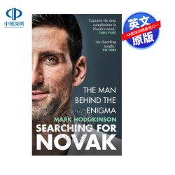 英文原版 寻找诺瓦克 德约科维奇传记小说 Searching for Novak 2024年巴黎奥运会冠军 网球金满贯球星小说