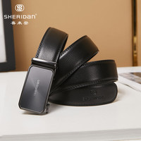 SHERIDAN 头层牛皮 男士皮带 礼盒装