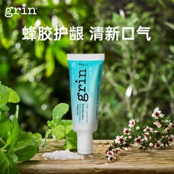 格润安 天然护龈牙膏