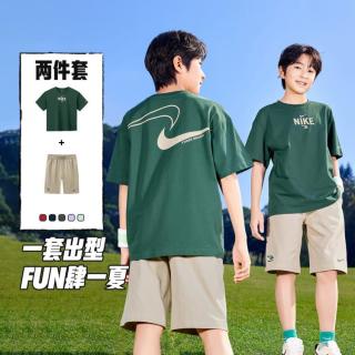 NIKE 爆款推荐耐克3brand系列儿童套装夏款