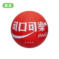 斯伯丁 官方新款可口可乐潮流篮球PU7号室内室外