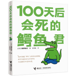 小猫MO的森林冒险 崔然州著治愈系图画书Mo Story韩国人气小猫插画宾士猫的森林冒险奶牛小猫的勇敢追光之旅