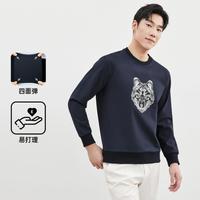 七匹狼 春秋男士经典时尚狼头绣花套头卫衣