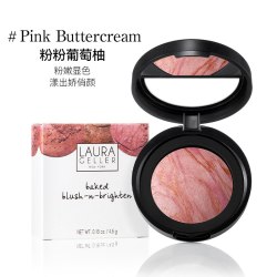 Laura Geller LauraGeller 经典烘焙腮红修饰气色自然粉感腮红