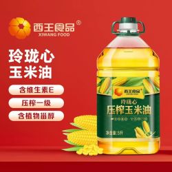 西王 玉米胚芽油 5L/桶 非转基因物理压榨