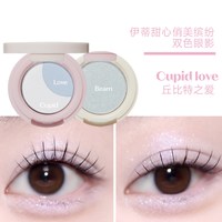 伊蒂之屋 ETUDE伊蒂之屋爱丽小屋甜心俏美缤纷双色眼影哑光