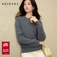 诗凡黎（‘S EIFINI）2026春特调新色刺绣绞花针织开衫全羊毛老钱风毛衣 灰色 XL