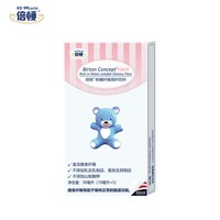 88VIP：Birton 水溶性膳食纤维条饮  草莓味尝鲜装  50ml
