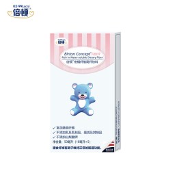 Birton 水溶性膳食纤维条饮  草莓味尝鲜装  50ml